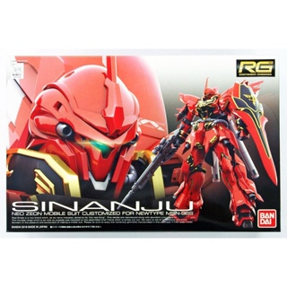 [Ready stock] Bandai RG 1/144 MSN-06S SINANJU Model Kit