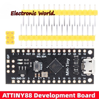 Mh-tiny ATTINY88 บอร์ดไมโคร 16Mhz Digispark ATTINY85 อัพเกรด NANO V3.0 ATmega328 สําหรับ Arduino