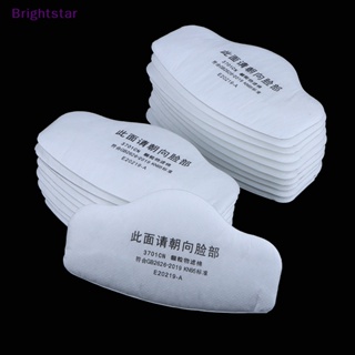 Brightstar 3701CN ใหม่ แผ่นกรองฝุ่น ผ้าฝ้าย ป้องกันฝุ่น สําหรับตกแต่ง