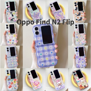 เคสโทรศัพท์มือถือแบบนิ่ม กันกระแทก ลายการ์ตูนคิตตี้ ดาว ดอกไม้น่ารัก สําหรับ Oppo Find N2 Flip 5G