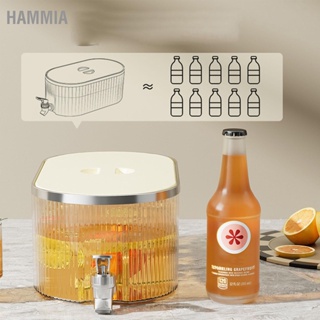 HAMMIA โถจ่ายเครื่องดื่ม PP Good Sealing ขนาดใหญ่ ทนอุณหภูมิ Cold Kettle 5L