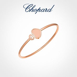 [พร้อมส่ง] Chopard สร้อยข้อมือ ประดับเพชร อัญมณีหัวใจ สีโรสโกลด์ สีชมพู สําหรับผู้หญิง