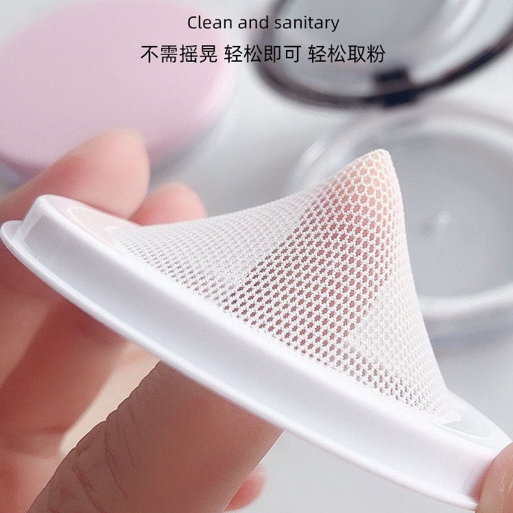 same-style-of-tiktok-thin-powder-box-empty-loose-box-with-mirror-packaging-box-with-spacer-elastic-fan-li-net-you-high-grade-with-flocking-powder-puff-8-20wtx