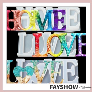 Fay แม่พิมพ์เรซิน อีพ็อกซี่ ลายตัวอักษร LOVE HOME FAMILY สําหรับทํางานฝีมือ DIY