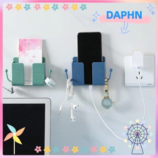 Daphs ที่วางโทรศัพท์ ที่ชาร์จโทรศัพท์ กล่องจัดระเบียบ ที่วางโทรศัพท์ แบบกาว