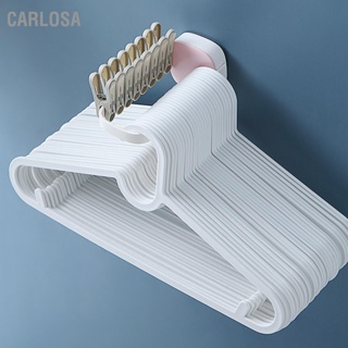 CARLOSA U Shape Hanger Holder Rack มุมโค้งมนติดผนังแบบพับได้สำหรับระเบียงห้องน้ำ