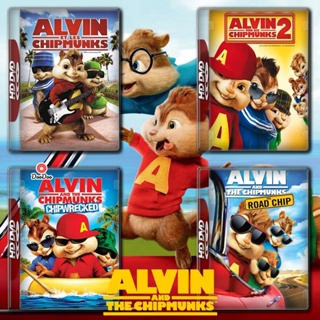 Bluray ALVIN AND THE CHIPMUNKS แอลวินกับสหายชิพมังค์จอมซน ภาค 1-4 Bluray Master เสียงไทย (เสียง ไทย/อังกฤษ ซับ ไทย/อังกฤ