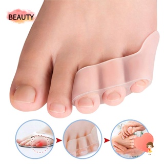 Beauty ซิลิโคนแยกนิ้วเท้า ใช้ซ้ําได้ สําหรับดูแลเท้า 2 ชิ้น