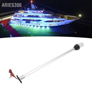 Aries306 เรือสมอแสง 22 นิ้วทะเล 360 องศาไฟ LED สีขาวรอบทั้งหมดสำหรับเรือยอทช์