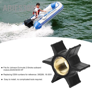 Aries306 ใบพัดปั๊มน้ำนอกมอเตอร์ 395289 เหมาะสำหรับ Johnson Evinrude 2 จังหวะ 20/25/30/35 HP