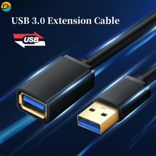 สายเคเบิลต่อขยาย USB 3.0 2.0 ความเร็วสูง 0.5 1 1.5 2 3 เมตร เป็น USB 5Gbps