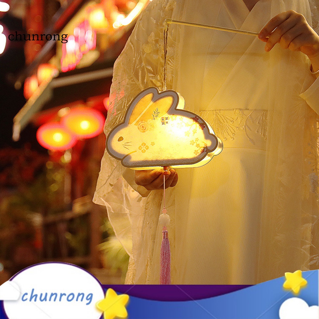 chunrong-โคมไฟ-รูปกระต่าย-สะดุดตา-diy-สําหรับตกแต่งเทศกาล-วันหยุด