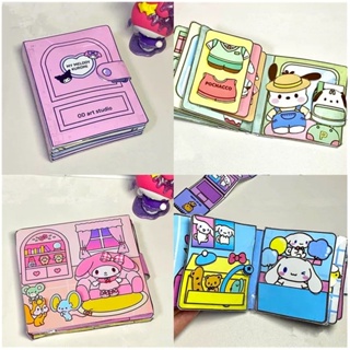 หนังสือสติกเกอร์ปริศนา Montessori Sanrio Kuromi My Melody เสียงเงียบ ของเล่นเสริมการเรียนรู้ สําหรับเด็กผู้หญิง อายุ 3-6 ปี