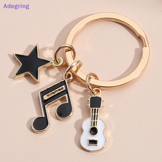 [Adegring] พวงกุญแจ จี้เครื่องดนตรี กีตาร์น่ารัก ของขวัญ สําหรับศิลปิน