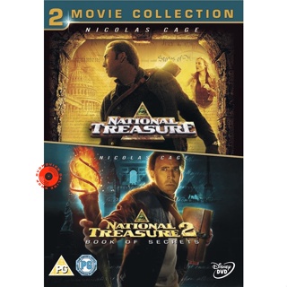 Blu-ray NATIONAL TREASURE ปฏิบัติการณ์เดือดล่าขุมทรัพย์สุดขอบโลก ภาค 1-2 Bluray Master เสียงไทย (เสียง ไทย/อังกฤษ ซับ ไท