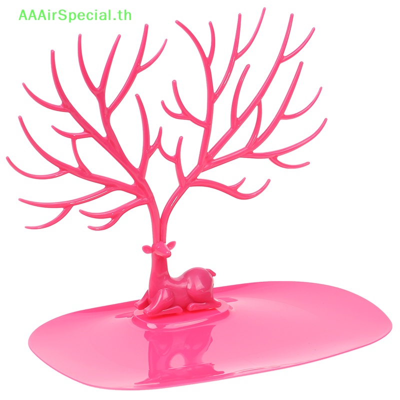 aaairspecial-ถาดวางเครื่องประดับ-ต่างหู-สร้อยคอ-แหวน-สร้อยข้อมือ-รูปกวาง