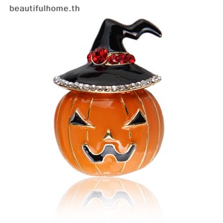 ｛Halloween Decor｝วินเทจ เคลือบคริสตัล ฟักทอง หมวก เข็มกลัด Pin ฮาโลวีน ปกเสื้อ เครื่องประดับ ของขวัญ ~