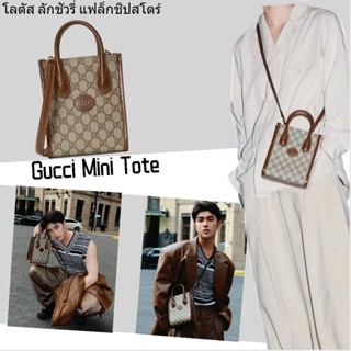 Gucci/GG กระเป๋าโท้ทมินิเรโทร/กระเป๋าสะพายกุชชี่