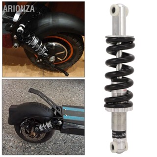 ARIONZA โช้คอัพ 210mm/8.3in ระยะรู 2000LBS โหลดทดแทนสำหรับรถมอเตอร์ไซด์ขนาดเล็ก 47cc 49cc