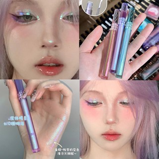 [พร้อมส่ง] อายแชโดว์ เนื้อลิขวิด กลิตเตอร์ ประกายมุก เนื้อลิขวิด