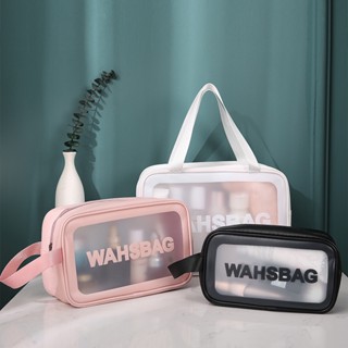 [WASHBAG] กระเป๋าเครื่องสําอาง PVC ติดซิป 22*12*8ซม. โปร่งใส Cosmetic Bag