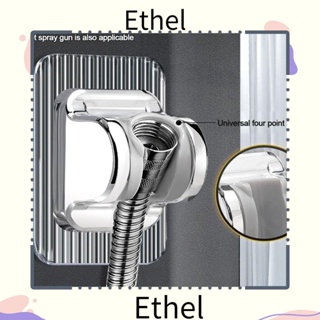 Ethel1 ขาตั้งหัวฝักบัวอาบน้ํา แบบติดผนัง ไม่ต้องเจาะ ปรับได้ มีกาวในตัว อุปกรณ์เสริม สําหรับห้องน้ํา