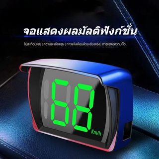 สำหรับรถยนต์ทุกคัน GPS HUD 5V USB Display Plug Speedometer Digital และเล่นอุปกรณ์เสริมรถแบบอักษรขนาดใหญ่ KMH/MPH