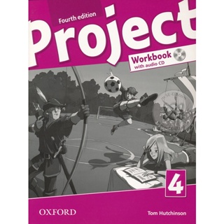 Bundanjai (หนังสือเรียนภาษาอังกฤษ Oxford) Project 4th ED 4 : Workbook and Online Practice +CD (P)