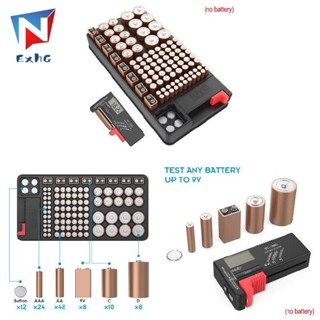 กล่องเก็บแบตเตอรี่ สามารถบรรจุแบตเตอรี่ได้ พร้อมเครื่องทดสอบ แบบถอดออกได้