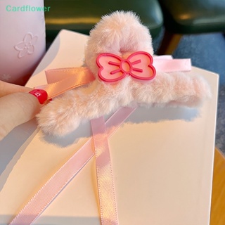 &lt;Cardflower&gt; กิ๊บติดผม รูปกรงเล็บตุ๊กตา รูปหัวใจ โบว์ ฉลาม สําหรับตุ๊กตาบาร์บี้