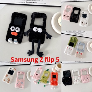 เคสโทรศัพท์มือถือ PC แข็ง กันกระแทก ลายการ์ตูนแมวไข่เจียวน่ารัก สร้างสรรค์ สําหรับ Samsung Galaxy Z Flip5 5G Zflip 5