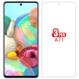 เคสโทรศัพท์มือถือกระจกนิรภัย กันรอยหน้าจอ สําหรับ samsung a71 5g 4g samsun galaxy a 71 71a a71