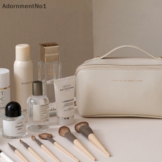 Adornmentno1 กระเป๋าเครื่องสําอาง หนัง ขนาดใหญ่ สําหรับผู้หญิง