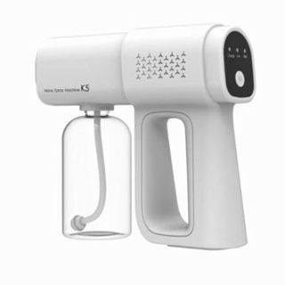 Sale! Disinfectant Fogger Professional Machine 380ml Wireless Sprayer Guns