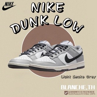 [ของแท้100%] Nike Dunk Low Light Smoke Grey DD1503-117 Sport Shoes