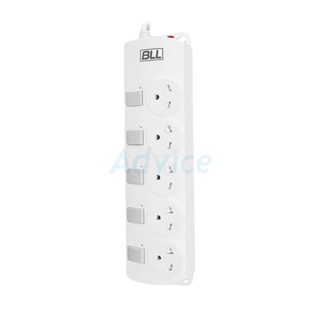 Power Bar BLL B75 (5M) White