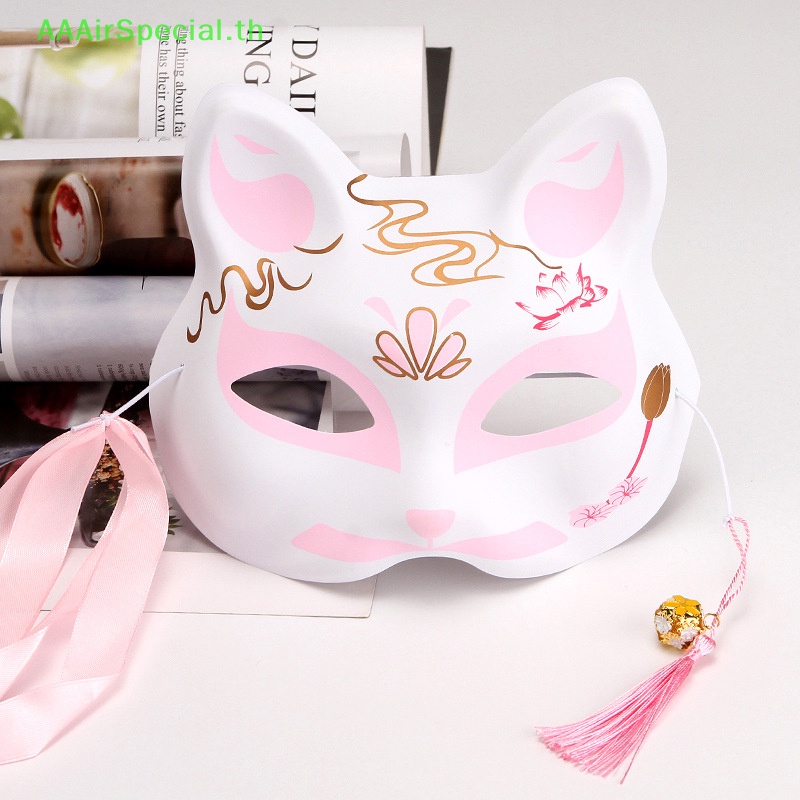 aaairspecial-หน้ากากคอสเพลย์-รูปการ์ตูนสุนัขจิ้งจอก-ดาบพิฆาตอสูร-แบบครึ่งหน้า-สไตล์ญี่ปุ่น