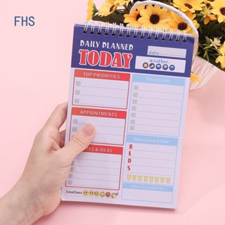 Fhs To Do List สมุดโน้ตแพลนเนอร์ แพลนเนอร์รายวัน สําหรับบ้าน ออฟฟิศ