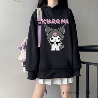 เสื้อกันหนาว มีฮู้ด ผ้าฟลีซ แบบหนา พิมพ์ลาย Kuromi น่ารัก สไตล์ญี่ปุ่น เหมาะกับฤดูใบไม้ร่วง และฤดูหนาว สําหรับผู้หญิง