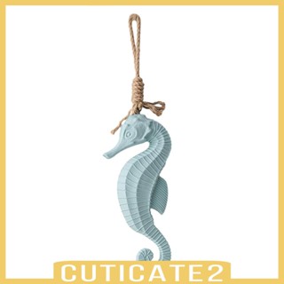 [Cuticate2] จี้ม้าน้ํา แบบไม้ สองด้าน สําหรับตกแต่งผนัง สํานักงาน โรงแรม