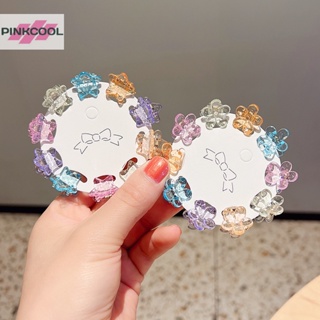 Pinkcool กิ๊บติดผมหางม้า พลาสติกใส ขนาดเล็ก รูปหมี กระต่ายน่ารัก แฟชั่นสําหรับผู้หญิง