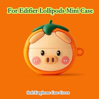 【จัดส่งรวดเร็ว】เคสหูฟัง แบบนิ่ม ลายการ์ตูน สําหรับ Edifier Lollipods Mini