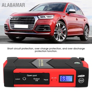 ALABAMAR 12V 26000Mah มัลติฟังก์ชั่นดิจิตอล แสดงผล Smart Jump Starter ชุดเครื่องชาร์จแบตสำรองฉุกเฉิน สีแดง 110V-240V