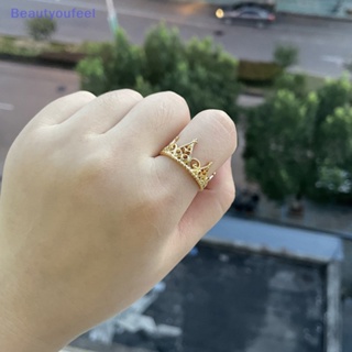 [Beautyoufeel] แหวน รูปมงกุฎเจ้าหญิงดิสนีย์ บาร์บี้ ปรับได้ สีทอง สําหรับเด็กผู้หญิง