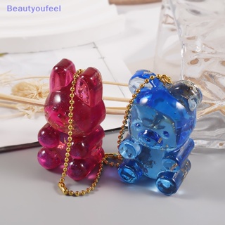 [Beautyoufeel] แม่พิมพ์ซิลิโคนเรซิ่น อีพ็อกซี่ รูปหมีน่ารัก สําหรับทําเครื่องประดับ พวงกุญแจ DIY