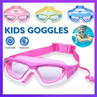 พร้อมส่ง🔥 แว่นตาว่ายน้ำเด็ก กันฝ้า สีสันสดใส แว่นว่ายน้ำเด็กป้องกันแสงแดด UV ไม่เป็นฝ้า แว่นตาเด็ก ปรับระดับได้