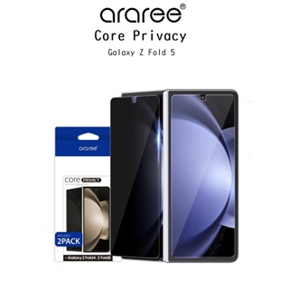Araree Core Privacy ฟิล์มกระจกปกป้องความเป็นส่วนตัวเกรดพรีเมี่ยมจากเกาหลี ฟิล์มสำหรับ Galaxy Z Fold5 2ชิ้น