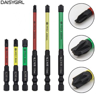 【DAISYG】Screwdriver Bit FPZ1 FPZ2 FPZ3 Hardness Holster Insulated Magnetic Brand New