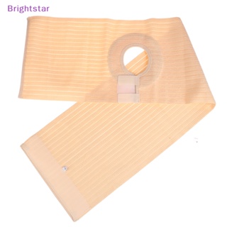Brightstar เข็มขัดรัดหน้าท้อง ป้องกันอาการปวดท้อง 3 ขนาด