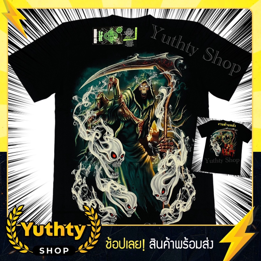 เสื้อ-rock-eagle-งานแท้-ยมทูต-t-shirt-3d-เสื้อยืดเรืองแสง-ไม่มีตะเข็บข้าง-ใส่ได้ทั้งชายและหญิง-01